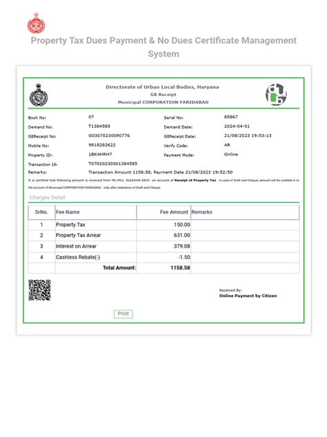 ndchry|no dues certificate management system.
